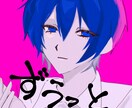 動画内イラスト、サムネイル描きます 激安！活動者さん必見！動画イラスト全て2000円 イメージ4