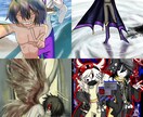 最短3日！ダークな雰囲気のイラストを描きます スピード納品！貴方のキャラに沿った素敵なイラストを描きます！ イメージ5