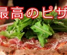 Premie Proで動画編集をします ご要望に応じた編集によって「個性」をだすお手伝いします！ イメージ1