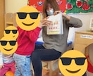 カナダ留学・永住権取得の相談に乗ります カナダ永住権保持者&現役保育士が留学必勝法を伝授します！ イメージ2