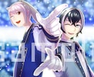高品質！！【歌ってみたイラスト】描きます 歌ってみたのサムネ・オリジナルMVに是非！！ イメージ2
