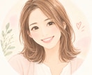 看護師の私があなたに寄り添います 気を遣わず、飾らず、あなたらしく話せる場所。 イメージ1