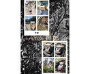 お子さま・家族写真をおしゃれにコラージュしますます 思い出の写真をかわいく、おしゃれな1枚に仕上げます♡ イメージ2