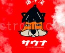 チラシの背景をデザインします お決まりのイラストの背景にお困りではないですか？ イメージ1