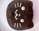 100円ショップのネコの型で可愛いケーキが焼けます ネコのケーキで楽しいティータイムを過ごしませんか？ イメージ2