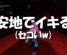 youtubeの動画編集をします 様々なジャンルの動画編集をお引き受け致します。 イメージ7