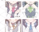 720通りから選べるセミオーダーアイコン作ります カラバリ多数/服・小物対応いたします イメージ4