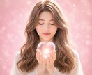 復縁・お相手の本音と未来を丁寧に鑑定します あの人のことが忘れられない復縁したいあなたへ イメージ1