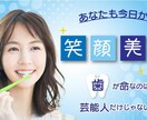 ご要望に沿ったヘッダー画像バナー画像制作します 1つ1つ丁寧に制作致します。どうぞお気軽にお問合せください！ イメージ5