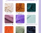 あなただけのぬいぐるみお作りします 中国ぬいのような複雑な刺繍の図案のぬいぐるみもお作りできます イメージ2