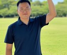 在宅介護の孤独と本音をただ黙ってお聴きします 介護経験者があなたの心に静かに寄り添います イメージ2