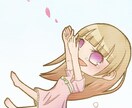 人型ミニキャラ描きます オリキャラ様、新規キャラ様対応します。可愛い系が得意です。 イメージ1