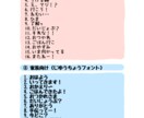 写真からLINEスタンプ・絵文字をお作りします かわいいオリジナルスタンプで日常にもっと「クスッ」と笑顔を！ イメージ7