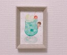 スイーツ、グルメイラスト描きます 水彩画でご要望お聞きしながら描きます。 イメージ7