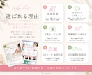美容・サロン系チラシ作成します 女性向けデザイン×情報整理｜世界観も伝わりやすさも大切に イメージ2