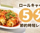 インパクト大でクリック率UPのサムネ制作します 2枚で１０００円でお受けいたします！ イメージ7