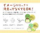 ポップ・ゆるふわオリジナルのキャラクター描きます 商用OK！修正無制限！１ヶ月のアフターフォロー付きで安心♪ イメージ3