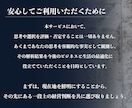 経営の転換点。思考を解析し、直感の解像度を高めます チャット完結｜自分の判断、全体像を捉え直す機会を。 イメージ5