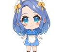 ミニキャライラスト制作します グッズ・アイコンに！可愛いミニキャラ作りませんか？ イメージ5