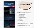 ４月限定価格・WordPressでHP制作します 丸投げOK！SEO・スマホ対応・セキュリティ込み/高品質 イメージ4