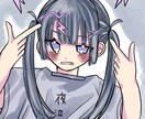 格安♥ゆるい絵柄のアイコン描きます SNS等で使える緩めの絵柄の一枚絵を提供します イメージ2