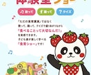 ChatGPT×CodexでLPを作る方法教えます 知識不要◎60分×2回でプロ級のLPデザイナーに◎副業にも イメージ6