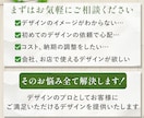 名刺・カードのデザイン制作いたしますます 直感的×印象に残るデザインをご提案！封筒などへの横展開も◎ イメージ4