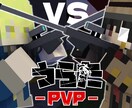 雰囲気が伝わる動画・配信のサムネイル制作します 作品の魅力を汲み取ったサムネイルを制作！ イメージ6