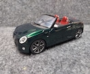 ミニカーのリペイント(お好きな色に塗装)します 20年自動車鈑金塗装をしてきたおじさんのミニカーの塗装です。 イメージ10