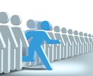 IT業界に強いキャリアコンサルタントが相談受けます SIer／企業情シス両方の管理職経験を元にアドバイス致します イメージ1