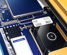 パソコンのHDDをSSDに換装します パソコンのことなら何でもご相談ください！ イメージ1
