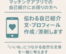 AI文章OK！機械っぽい文章の言い換え＆添削します 人の手で、“違和感のない日本語”に仕上げます。 イメージ1