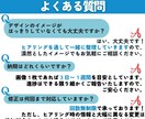 元東大院生がスルッと売り込むココナラサムネ作ります オプションで商品紹介文やテキストもまるごとおまかせ！ イメージ9