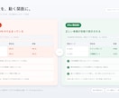 Excel関数のエラー・不具合直します 小さな困りごとを1件だけ、低価格・スピード対応で直します イメージ1