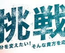 売り上げUP・認知UPに繋げるデザインを制作します 結果にコミットした確かなデザインを イメージ4