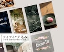 手書きや箇条書きの指示にも対応します パンフレットのキャッチコピーや文章作成もおまかせください イメージ1