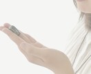 あなただけの『宇宙からの詩』を届けます 〖モニター価格中〗あなたと共鳴する、美しい言葉たち イメージ2