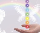 初回限定！選べるヒーリング✨心身を愛で癒します 人生好転✨心穏やかに幸せに生きるためのカウンセリングもします イメージ8