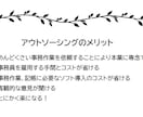 事業者向け：記帳、事務作業のお手伝いをいたします 事務作業にお疲れではありませんか？その作業おまかせください イメージ5