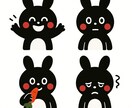 ご希望に応じたLINEスタンプの作成をいたします ゆるかわ×伝わる！あなただけのLINEスタンプ イメージ6