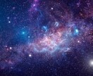 あなたの天職・使命・人生の設計図を鑑定します インド占星術で才能と人生の流れを読み解きます★約5000文字 イメージ4