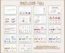プロが詳しくパーソナルカラーをご説明します 自分の「魅力」と「得意」を知ることができます イメージ3