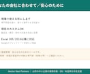 製造業｜製品別の原価・粗利Excel作成します 材料費＋加工費＋共通費の按分でフル原価を自動計算 イメージ6