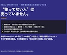 Claude Code業務自動化100選教えます ChatGPTの次へ。作業そのものを自動化する実践100選 イメージ6