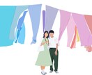フラットデザインを制作いたします 思い出の写真をイラストにします。 イメージ3