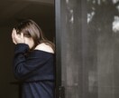 理解してほしい、してもらえない悩み聞きます パニック障害、自律神経失調症、うつ病、嘔吐恐怖症なと他 イメージ2