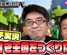 YoTubeサムネイル制作します 100万名突破チャンネルでの実績、クリックされるサムネイル イメージ8