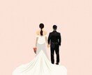いただいたお写真を元に、イラストをお描きします ウェルカムボード、誕生日や記念日、ペットの似顔絵に イメージ3