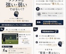 心のパーソナルを行います お客様の話しずらいことのお悩み相談所 イメージ1