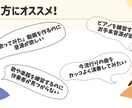 ピアノの演奏音源をお届けします 「カッコよく、歌いやすい伴奏」をあなたに！ イメージ3